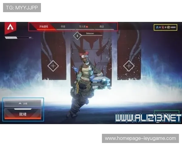 《Apex Legends》官方公布新版本降临内容，大量新玩法上线，apex最新更新公告