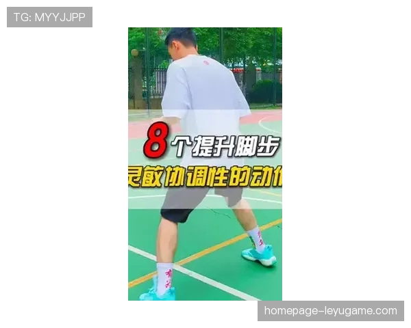 体能恢复：伤员复出计划对球队轮换带来的调整，体能恢复性训练计划