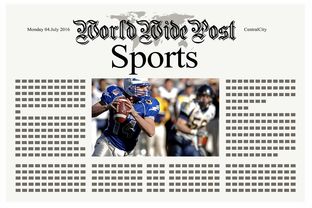 乐鱼体育app下载地址-体育新闻中心特稿栏目上线，体育新闻中心特稿栏目上线了吗